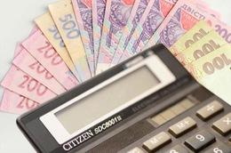 Фінансове управління Олешківської районної державної адміністрації інформує :